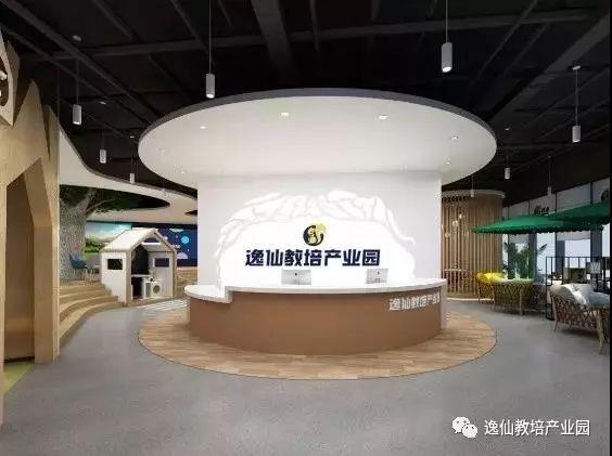 幼儿园早教课程启蒙（幼儿早教指南）(7)