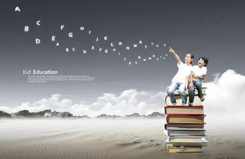 幼儿园早教课程启蒙（幼儿早教指南）(4)