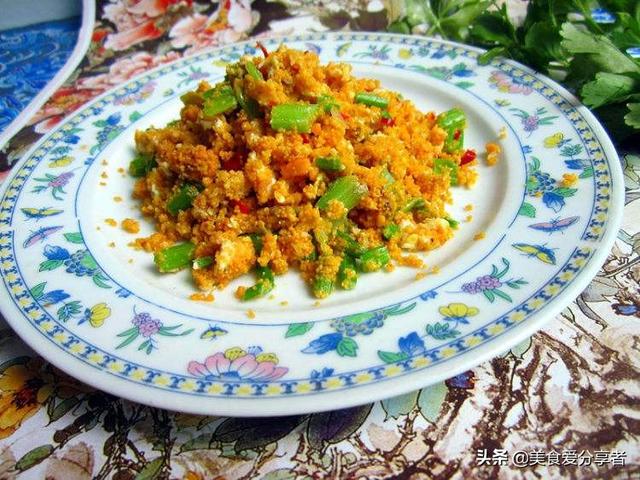 鱼籽怎么做着吃很好吃(鱼籽的3种做法营养丰富又好吃)(2)