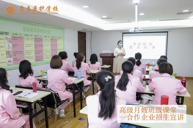 月嫂工作范围是哪些内容（看完月嫂的工作内容和范围）(1)