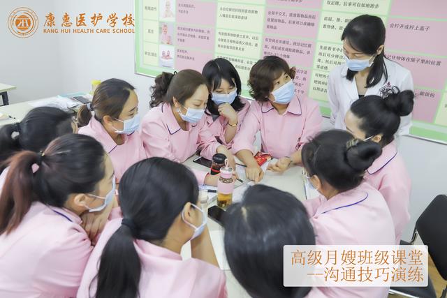 月嫂工作范围是哪些内容（看完月嫂的工作内容和范围）(2)