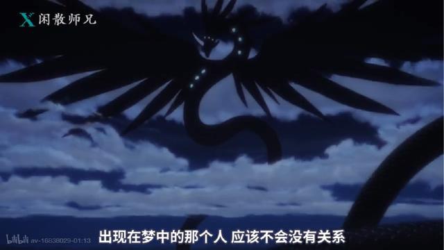 关于小樱的（小樱第二季终极预告片终于来袭）(10)