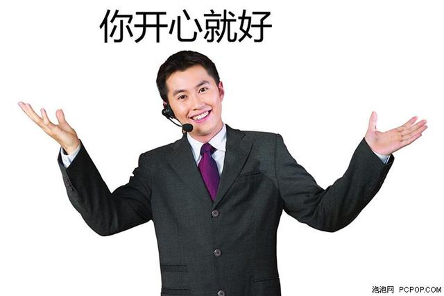 电脑故障判断和维修（电脑常见故障快速排查指南）(5)