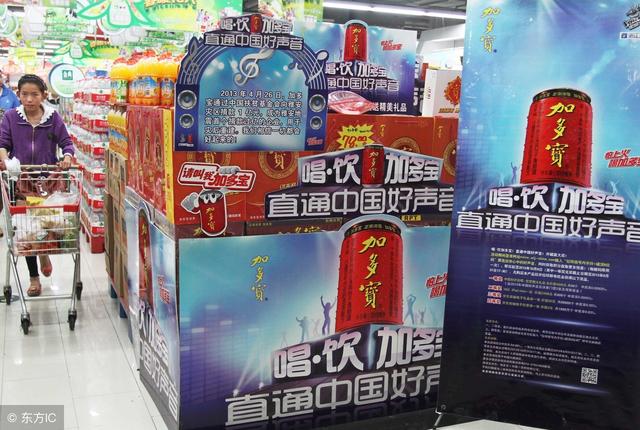加多宝和王老吉的商标之争分析（商标价值1080亿王老吉）(5)