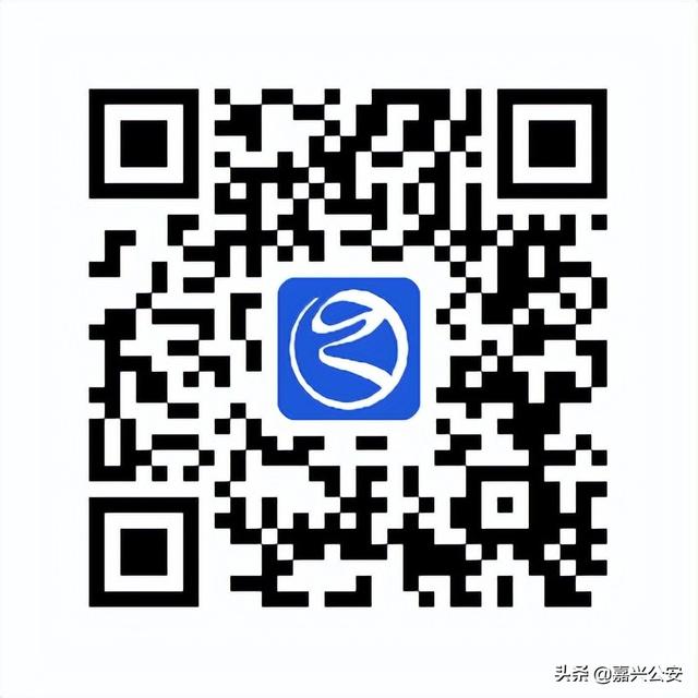 冷水滩区公立幼儿园如何报名(2022年秀洲区幼儿园入园网上报名操作教程)(1)