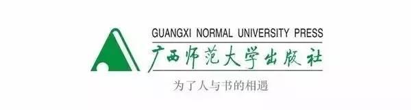 茨威格最重要的三部作品（一部永不过时的经典之作茨威格）(2)