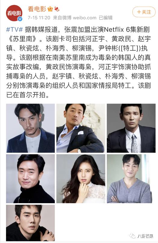 被曝出轨才澄清两人分手好久（她的模范老公也出轨了）(53)