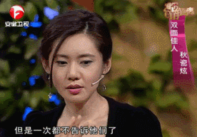 被曝出轨才澄清两人分手好久（她的模范老公也出轨了）(21)