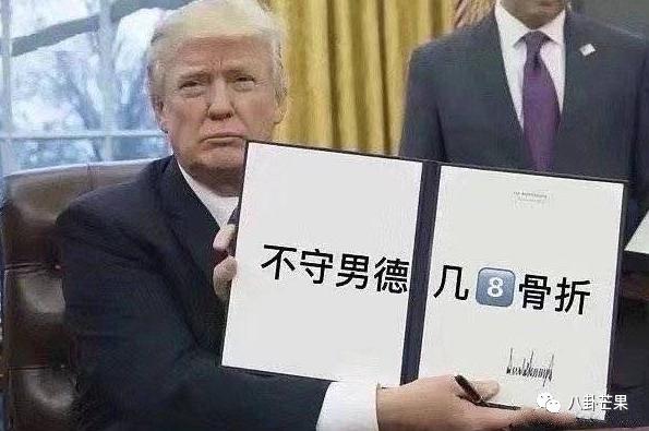 被曝出轨才澄清两人分手好久（她的模范老公也出轨了）(46)