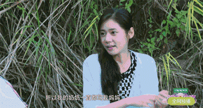 被曝出轨才澄清两人分手好久（她的模范老公也出轨了）(17)