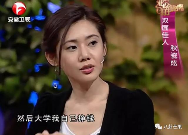 被曝出轨才澄清两人分手好久（她的模范老公也出轨了）(18)