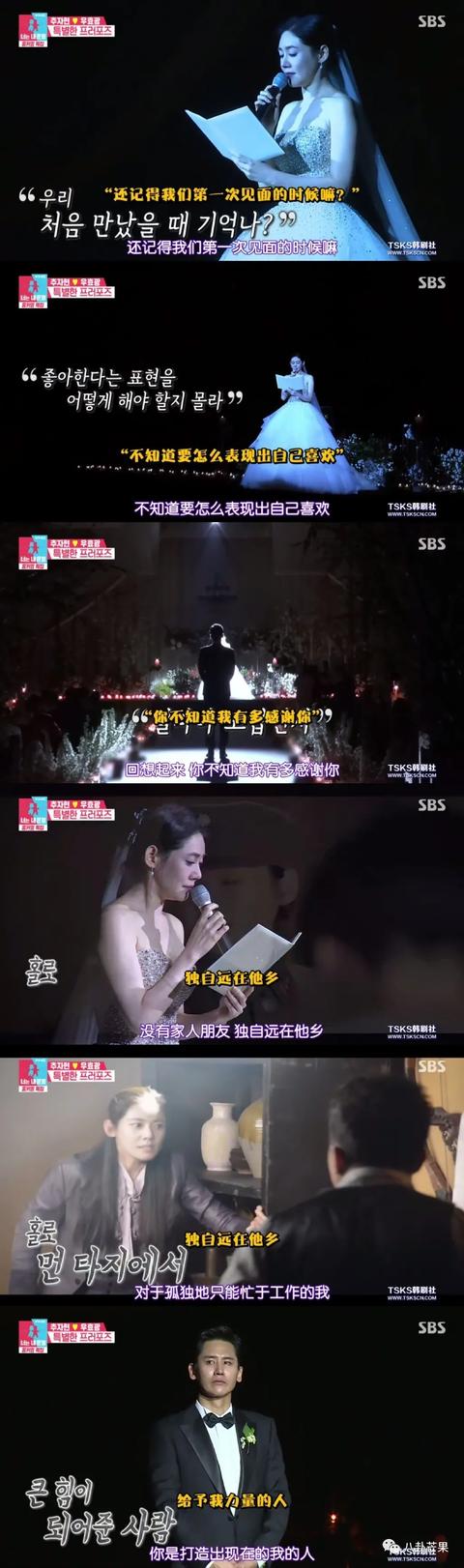 被曝出轨才澄清两人分手好久（她的模范老公也出轨了）(41)