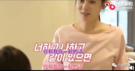 被曝出轨才澄清两人分手好久（她的模范老公也出轨了）(47)