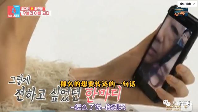 被曝出轨才澄清两人分手好久（她的模范老公也出轨了）(32)