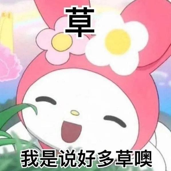 被曝出轨才澄清两人分手好久（她的模范老公也出轨了）(55)