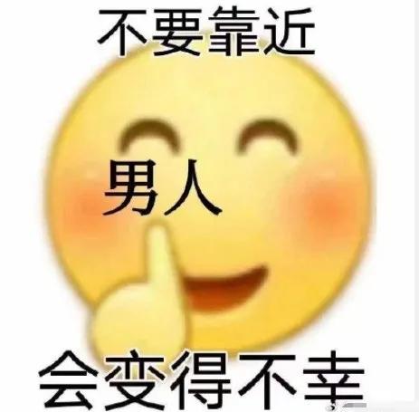 被曝出轨才澄清两人分手好久（她的模范老公也出轨了）(54)