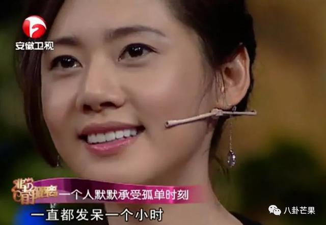 被曝出轨才澄清两人分手好久（她的模范老公也出轨了）(20)