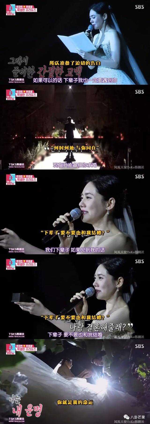 被曝出轨才澄清两人分手好久（她的模范老公也出轨了）(43)