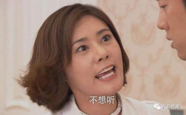 被曝出轨才澄清两人分手好久（她的模范老公也出轨了）(2)