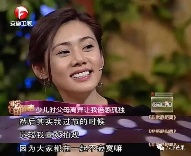 被曝出轨才澄清两人分手好久（她的模范老公也出轨了）(22)