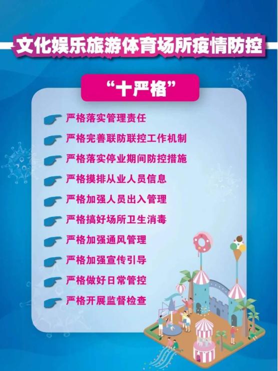 为什么网咖生意越来越惨（原来网咖还能这么运营）(7)