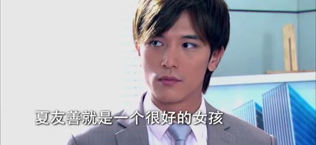 夏家三千金为什么换了一个名字(严格才是最大的赢家)(5)