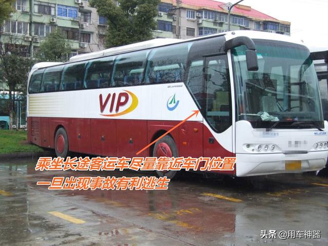 大巴车途中自燃如何处置(为什么大客车自燃总会造成重大伤亡)(8)