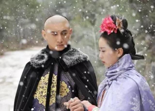 若曦到底喜欢谁（若曦为什么会爱上四爷）(4)