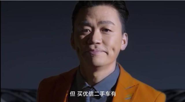 王宝强大闹天竺能分多少钱（大闹天竺竟请来六小龄童）(11)