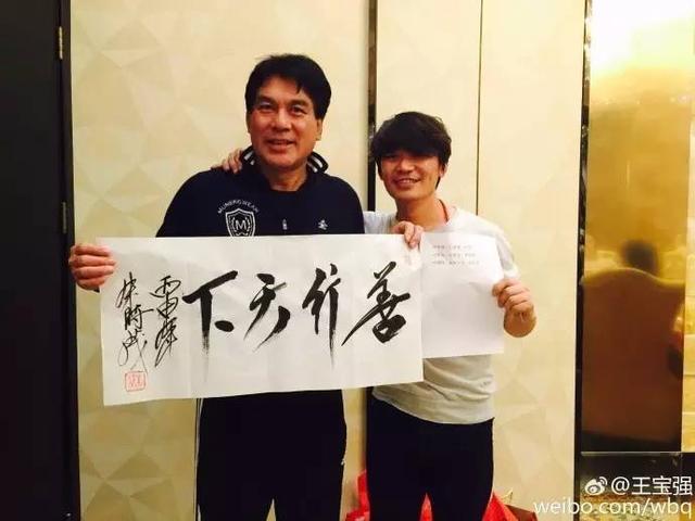 王宝强大闹天竺能分多少钱（大闹天竺竟请来六小龄童）(9)