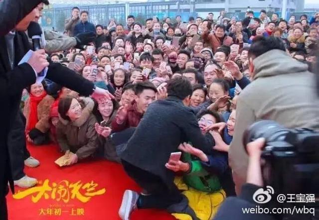 王宝强大闹天竺能分多少钱（大闹天竺竟请来六小龄童）(6)