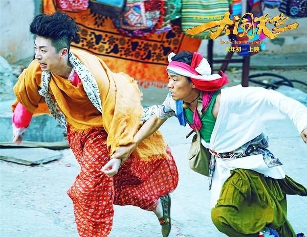 王宝强大闹天竺能分多少钱（大闹天竺竟请来六小龄童）(5)