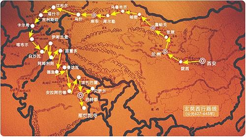 玄奘去西天取经经历了多少个国家（玄奘的身世及其取经路线图）(1)