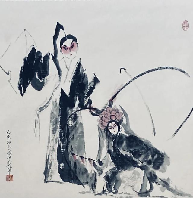 绘画作品展征稿（展讯同道同行）(41)