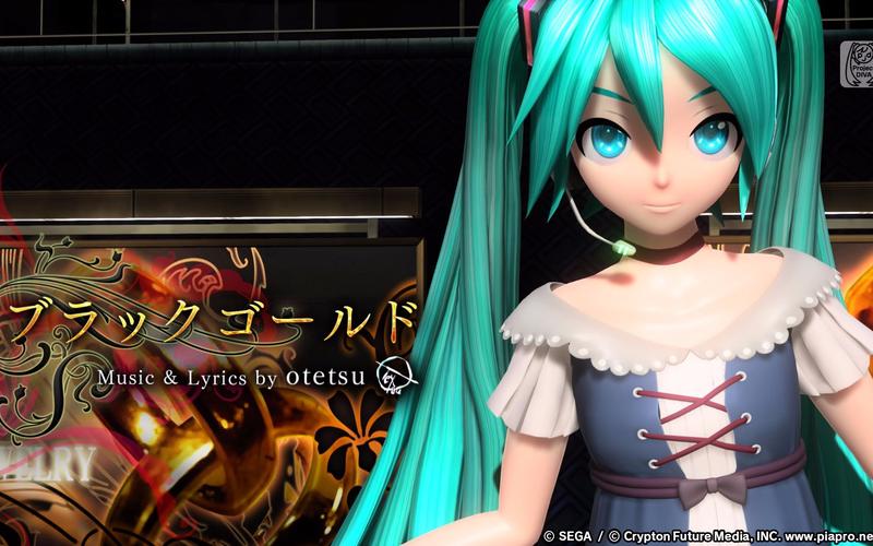 初音未来歌姬计划有多少dlc(初音未来歌姬计划MEGA)