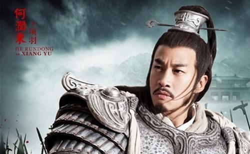 何润东项羽霸气场面评价（为什么何润东版的项羽没气场）(1)