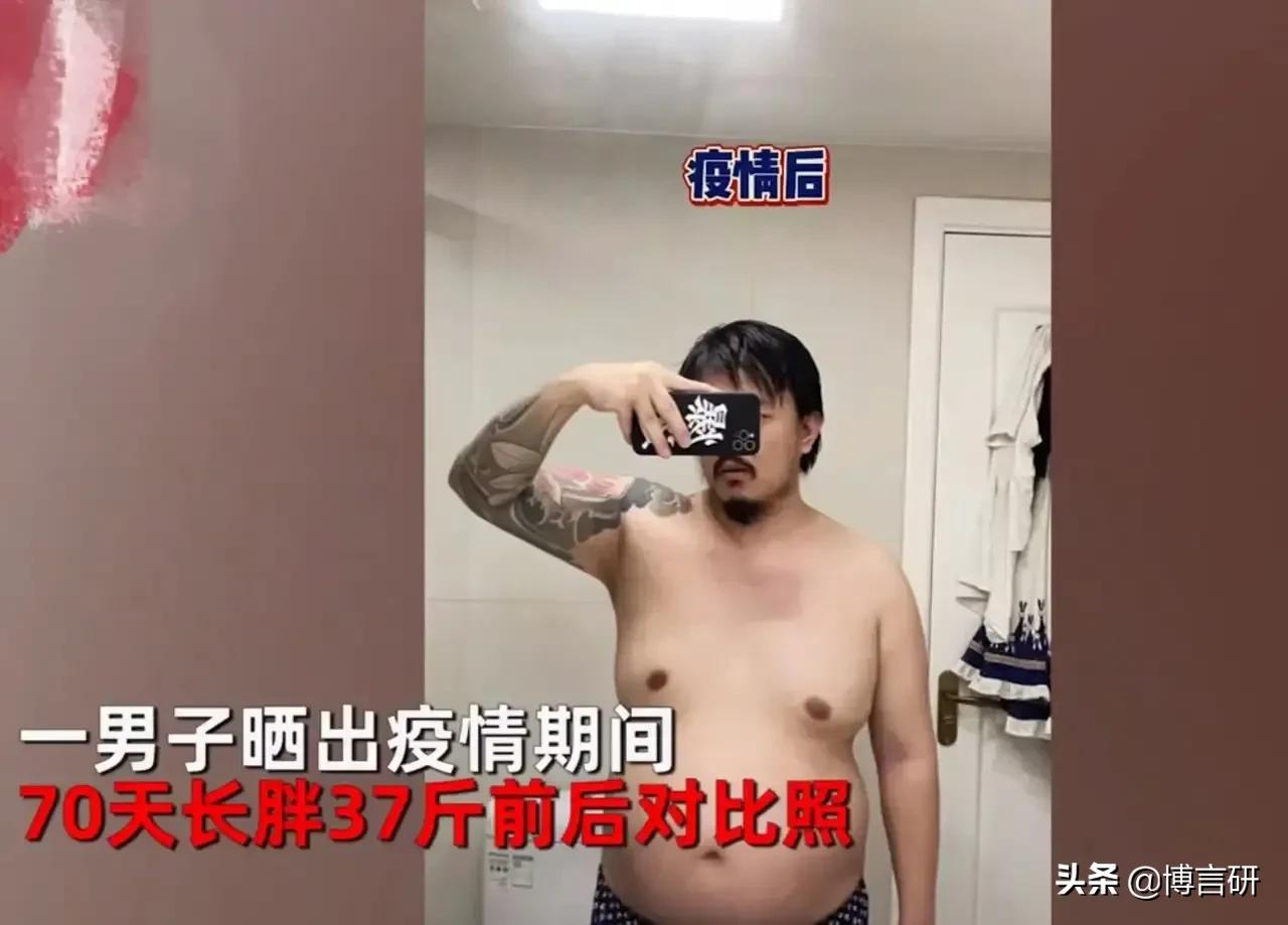 男子隔离房内连吃70天泡面可乐，让人心酸