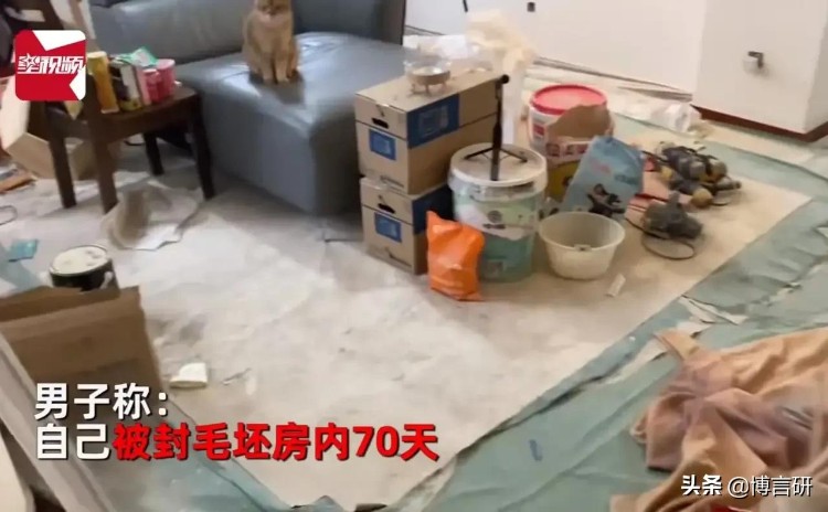 男子隔离房内连吃70天泡面可乐，让人心酸