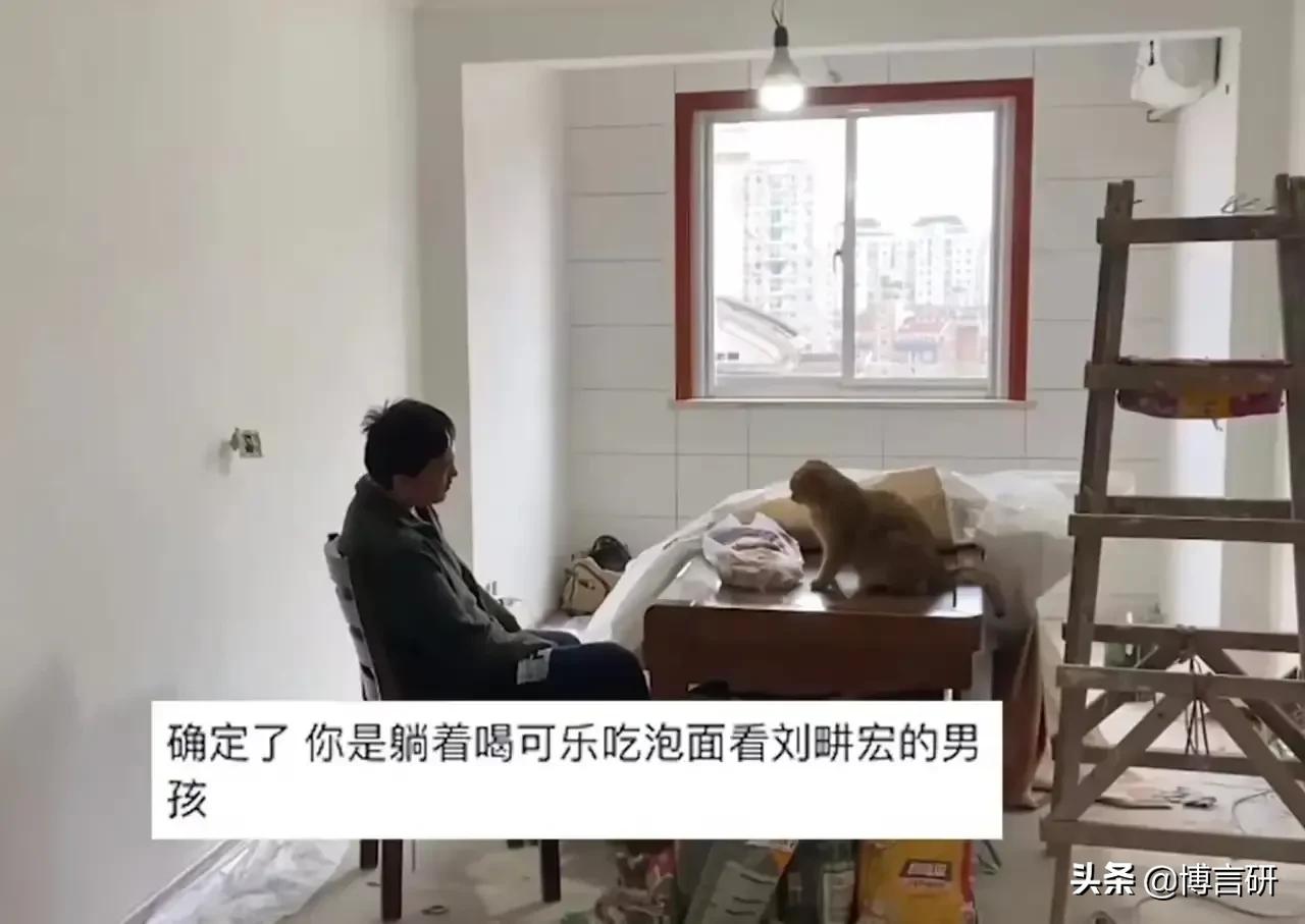 男子隔离房内连吃70天泡面可乐，让人心酸