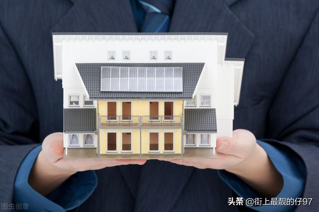 怎么考房地产经纪人资格证（什么是房地产经纪人证考下来有什么用满足哪些报考条件即可报名）(1)