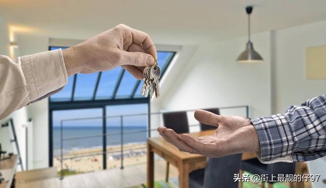 怎么考房地产经纪人资格证（什么是房地产经纪人证考下来有什么用满足哪些报考条件即可报名）(3)