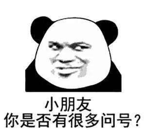 马来西亚拿督是什么地方（拿督在马来西亚到底是什么样的存在）(4)