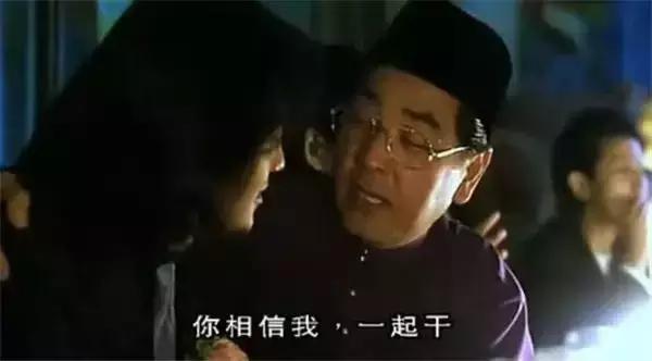 马来西亚拿督是什么地方（拿督在马来西亚到底是什么样的存在）(1)