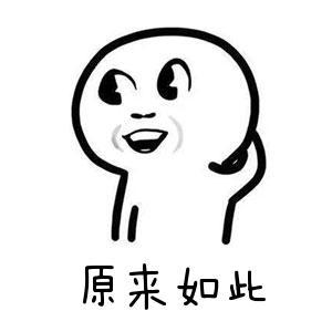 马来西亚拿督是什么地方（拿督在马来西亚到底是什么样的存在）(6)