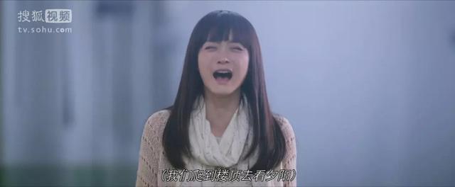 电视剧匆匆那年结局是什么(最让人惋惜的结局)(7)