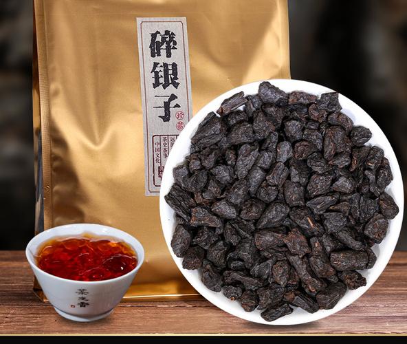 碎银子茶的功效与作用,碎银子茶喝了有什么好处
