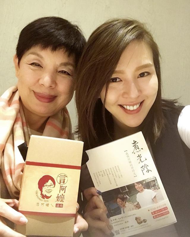 华灯初上结局是什么（关于华灯初上刘品言的7件事）(12)