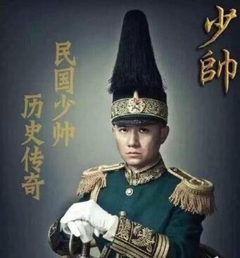 文章演的张学良是什么时候拍的（少帅大结局剧情介绍）(1)