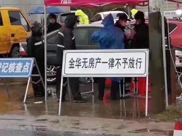 深圳未来5年房价为什么涨（深圳房价魔幻暴涨的背后）(2)