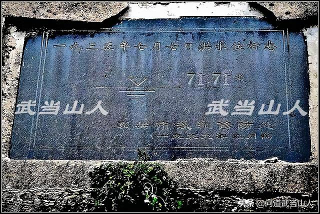 古代陕西汉江洪水死过多少人 百年未有之奇灾(10)